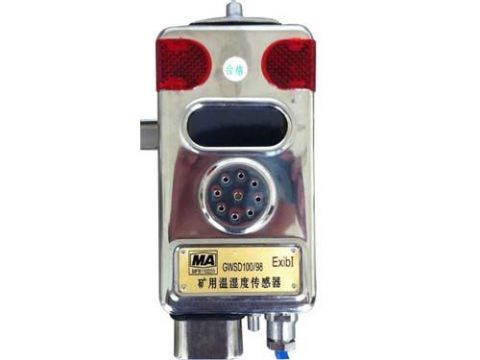 點(diǎn)擊查看詳細(xì)信息<br>標(biāo)題：溫濕度傳感器 閱讀次數(shù)：2346