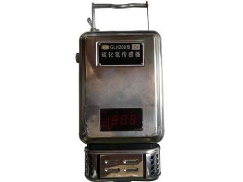 點擊查看詳細信息<br>標題：GLH200硫化氫傳感器 閱讀次數：2623