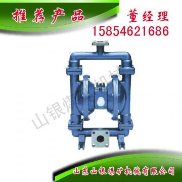點(diǎn)擊查看詳細(xì)信息<br>標(biāo)題：氣動(dòng)隔膜泵 閱讀次數(shù)：1753