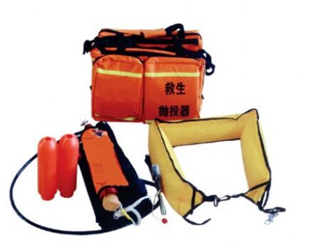 點(diǎn)擊查看詳細(xì)信息<br>標(biāo)題：救生拋投器 閱讀次數(shù)：2366