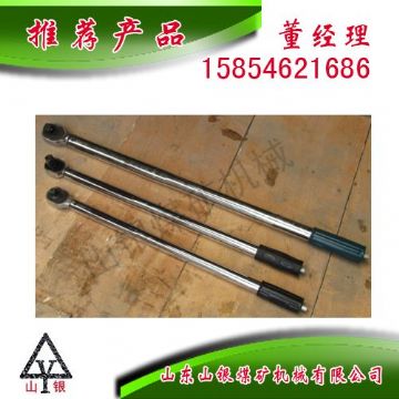 點(diǎn)擊查看詳細(xì)信息<br>標(biāo)題：扭力扳手300N 閱讀次數(shù)：2012