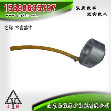 點擊查看詳細信息<br>標題：水套部件 閱讀次數：1905