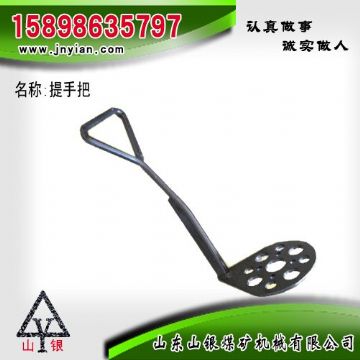 點(diǎn)擊查看詳細(xì)信息<br>標(biāo)題：提手把 江陰系列配件 閱讀次數(shù)：1916