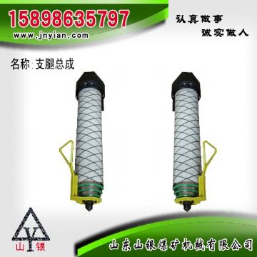 點(diǎn)擊查看詳細(xì)信息<br>標(biāo)題：支腿部件 石家莊錨桿鉆機(jī)配件 支腿總成 閱讀次數(shù)：2099