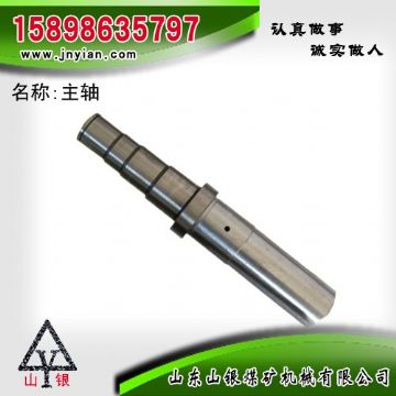 點(diǎn)擊查看詳細(xì)信息<br>標(biāo)題：主軸 江陰錨桿鉆機(jī)配件 閱讀次數(shù)：2092