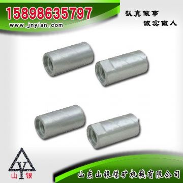 點(diǎn)擊查看詳細(xì)信息<br>標(biāo)題：鉆桿鉆頭連接套 閱讀次數(shù)：2010