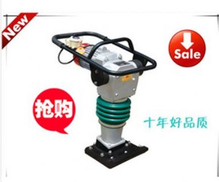 點擊查看詳細信息<br>標題：沖擊夯 閱讀次數：1848