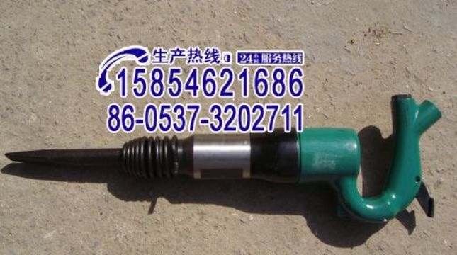 點擊查看詳細信息<br>標題：C3 C4 C6C8C9氣鏟、風鏟15854621686 15898635797 閱讀次數：2229