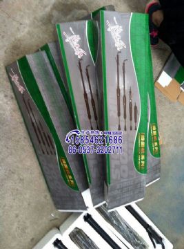 點擊查看詳細信息<br>標題：D2D3D4D6D8D9D10氣動搗固機質量保證15854621686 閱讀次數：2335