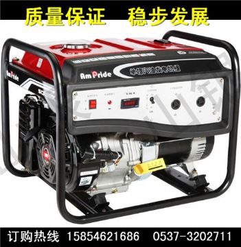點擊查看詳細信息<br>標題：EC型系列小型汽油發電機組  EC型系列  小型汽油發電機組 閱讀次數：2114