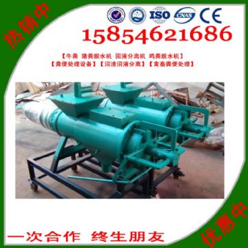 點擊查看詳細信息<br>標題：雞糞處理機 閱讀次數：2378