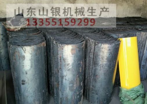 點擊查看詳細信息<br>標題：U型溜槽 閱讀次數：2222