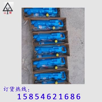 點擊查看詳細信息<br>標題：風鎬型號價格 閱讀次數：2254