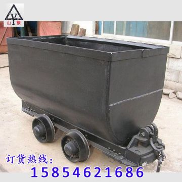 點擊查看詳細信息<br>標題：礦車批發 閱讀次數：1892