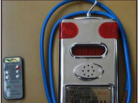 點擊查看詳細信息<br>標題：一氧化碳傳感器 閱讀次數：2117