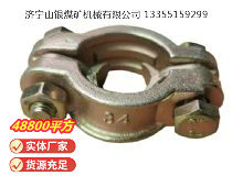 點擊查看詳細信息<br>標題：?空氣管喉箍 閱讀次數：843