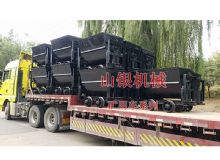 點擊查看詳細信息<br>標題：礦用車系列 閱讀次數：1224