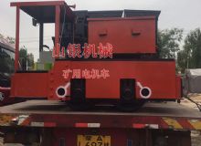 點擊查看詳細信息<br>標題：礦用電機車 閱讀次數：1041