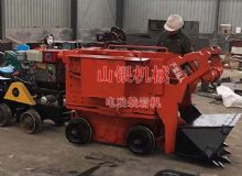 點(diǎn)擊查看詳細(xì)信息<br>標(biāo)題：電動(dòng)裝巖機(jī) 閱讀次數(shù)：1157