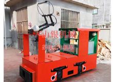 點(diǎn)擊查看詳細(xì)信息<br>標(biāo)題：架線式電機(jī)車 閱讀次數(shù)：1908
