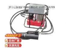 點擊查看詳細信息<br>標題：礦用錨索張拉機具（氣動） 閱讀次數(shù)：670