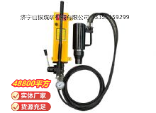 點擊查看詳細信息<br>標題：礦用錨索張拉機具（手動） 閱讀次數(shù)：428