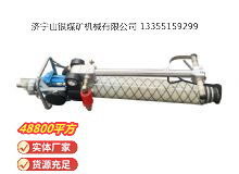 點(diǎn)擊查看詳細(xì)信息<br>標(biāo)題：氣動(dòng)錨桿鉆機(jī) 閱讀次數(shù)：648