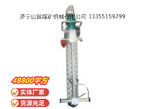點擊查看詳細信息<br>標題：氣動錨桿鉆機 閱讀次數(shù)：641