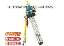 點(diǎn)擊查看詳細(xì)信息<br>標(biāo)題：氣動(dòng)錨桿鉆機(jī) 閱讀次數(shù)：689