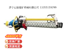 點(diǎn)擊查看詳細(xì)信息<br>標(biāo)題：氣動(dòng)錨桿鉆機(jī) 閱讀次數(shù)：689