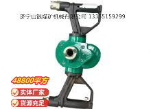 點(diǎn)擊查看詳細(xì)信息<br>標(biāo)題：氣動手持式鉆機(jī) 閱讀次數(shù)：479