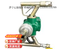 點(diǎn)擊查看詳細(xì)信息<br>標(biāo)題：氣動(dòng)手持式鉆機(jī) 閱讀次數(shù)：496