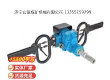 點(diǎn)擊查看詳細(xì)信息<br>標(biāo)題：架座支撐氣動手持式鉆機(jī) 閱讀次數(shù)：615