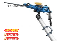 點(diǎn)擊查看詳細(xì)信息<br>標(biāo)題：鑿巖機(jī) 閱讀次數(shù)：553