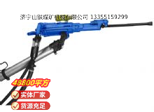 點(diǎn)擊查看詳細(xì)信息<br>標(biāo)題：氣腿式鑿巖機(jī) YT29 閱讀次數(shù)：470
