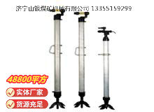 點擊查看詳細信息<br>標題：氣腿 閱讀次數：767