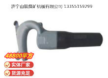 點擊查看詳細信息<br>標題：C6B 氣鏟 閱讀次數：554
