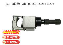 點(diǎn)擊查看詳細(xì)信息<br>標(biāo)題：氣扳機(jī) BG 30 閱讀次數(shù)：563