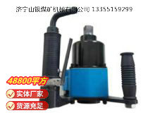 點擊查看詳細信息<br>標題：貨運機車專用高速氣扳機BG42C 閱讀次數：709