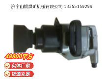點擊查看詳細信息<br>標題：高速氣扳機BG56D 閱讀次數：561