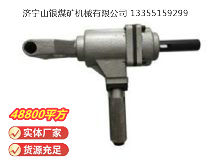 點擊查看詳細信息<br>標題：ZSM20雙向木工氣鉆 閱讀次數：717