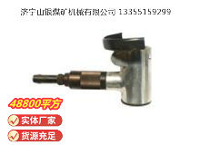 點擊查看詳細信息<br>標題：氣剪 JD2 閱讀次數：555