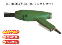 點擊查看詳細信息<br>標題：XCZ3 除銹器 閱讀次數：644
