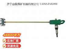 點擊查看詳細信息<br>標題：TJ3 氣動攪拌器 閱讀次數：687