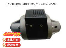 點擊查看詳細信息<br>標題：MT1.5 氣動馬達 閱讀次數：548