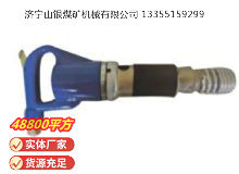 點擊查看詳細信息<br>標題：M22 鉚釘機 閱讀次數：685