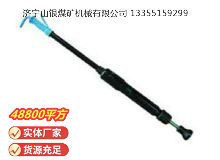 點擊查看詳細信息<br>標題：D6 氣動搗固機 閱讀次數：673