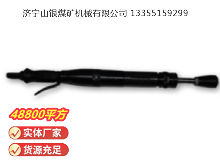點擊查看詳細信息<br>標題：D4 氣動搗固機 閱讀次數：613