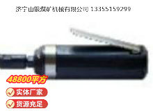 點擊查看詳細信息<br>標題：砂輪機S40（MP-006） 閱讀次數：464