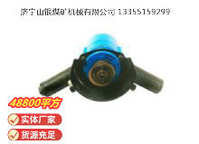 點擊查看詳細信息<br>標題：俄式砂輪機 IP-2203 閱讀次數：448